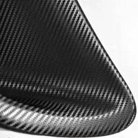 Carbon Fiber Black - Semi Gloss